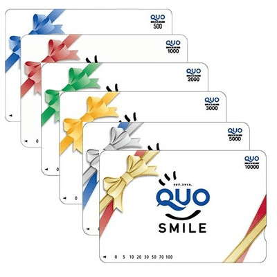 QUOカードのイメージ